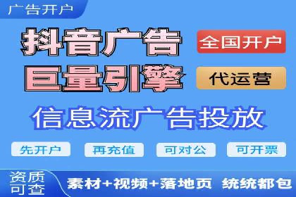 案例分享：SEM百度竞价助力企业业绩增长